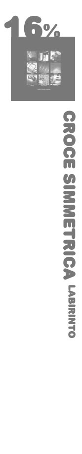 croce simmetrica - web art maze